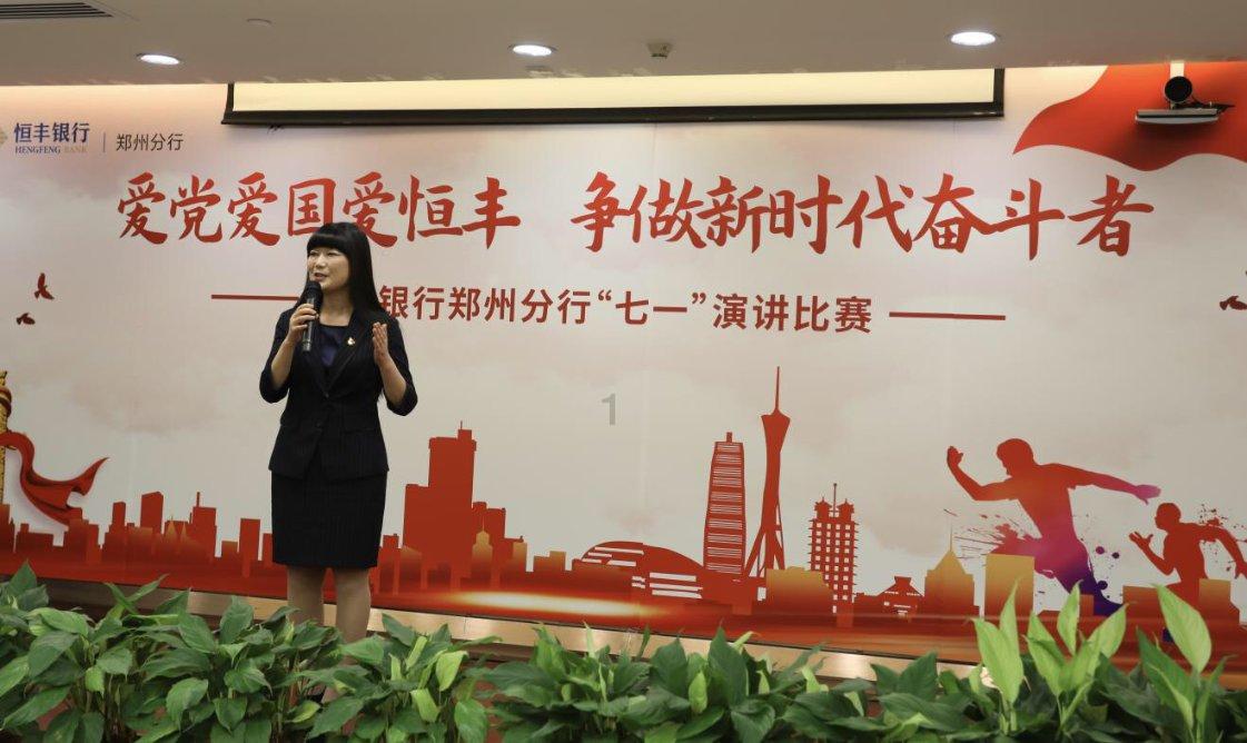 迷雾世界