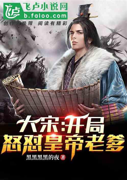波西亚时光